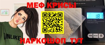 кокс Краснокаменск