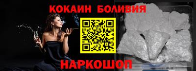 дистиллят марихуана Краснознаменск