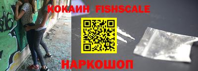 дистиллят марихуана Краснознаменск