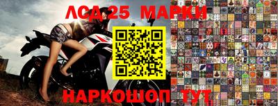 кокс Краснокаменск