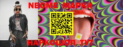 дистиллят марихуана Краснознаменск