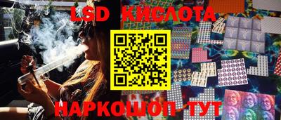 кокс Краснокаменск