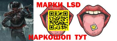 дистиллят марихуана Краснознаменск