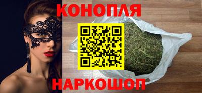 COCAINE Краснодар