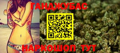 COCAINE Краснодар