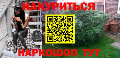 COCAINE Краснодар