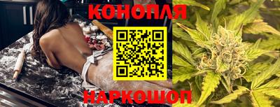 кокс Краснокаменск