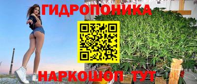 дистиллят марихуана Краснознаменск