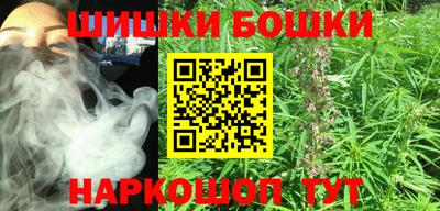 COCAINE Краснодар