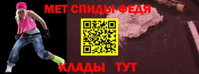 кокс Краснокаменск