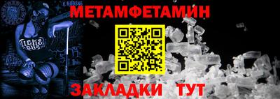 дистиллят марихуана Краснознаменск