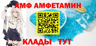 дистиллят марихуана Краснознаменск