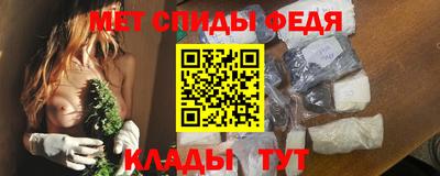 дистиллят марихуана Краснознаменск