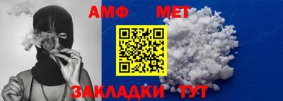 дистиллят марихуана Краснознаменск
