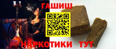 дистиллят марихуана Краснознаменск