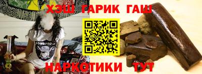 COCAINE Краснодар