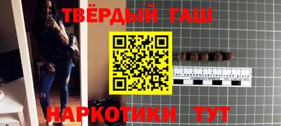 COCAINE Краснодар