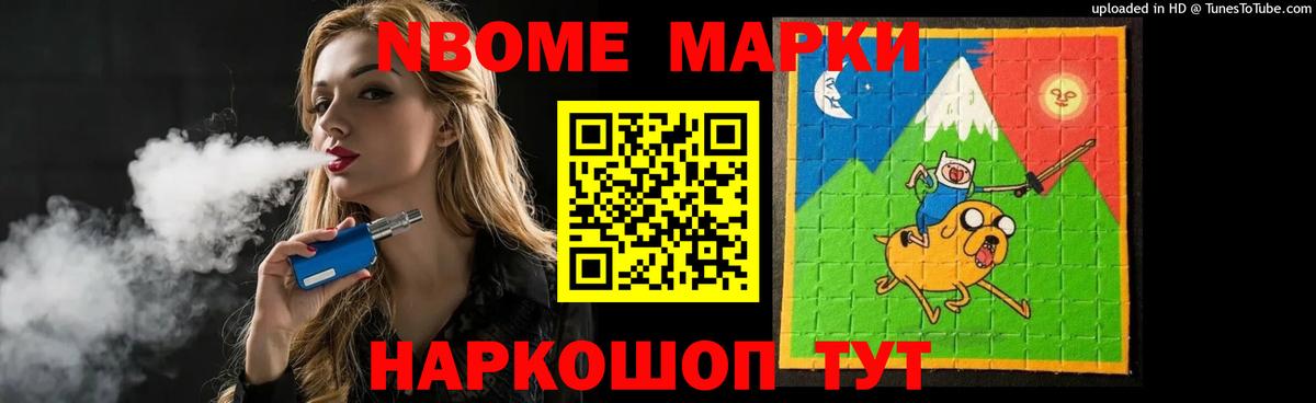 ЛСД экстази ecstasy  Лсд 25 экстази кислота  Вход с VPN  Дербент 